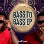Cruel Boyz – Blue Motion