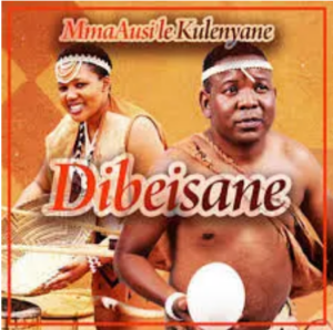 Mma Ausi – Khubule