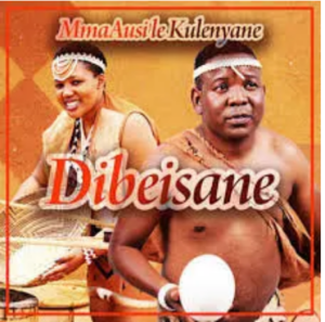 Mma Ausi – Phikoko