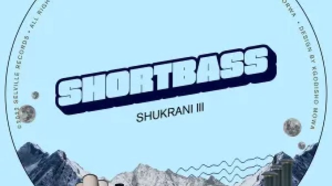 Shortbass – Together (Original Mix) Mp3 Download