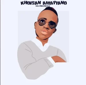 Da Lee LS – T.O.A.S