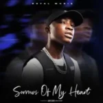 Royal MusiQ – No Strings Attached