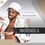 uMkhathazi – Uyaziphinda umlando