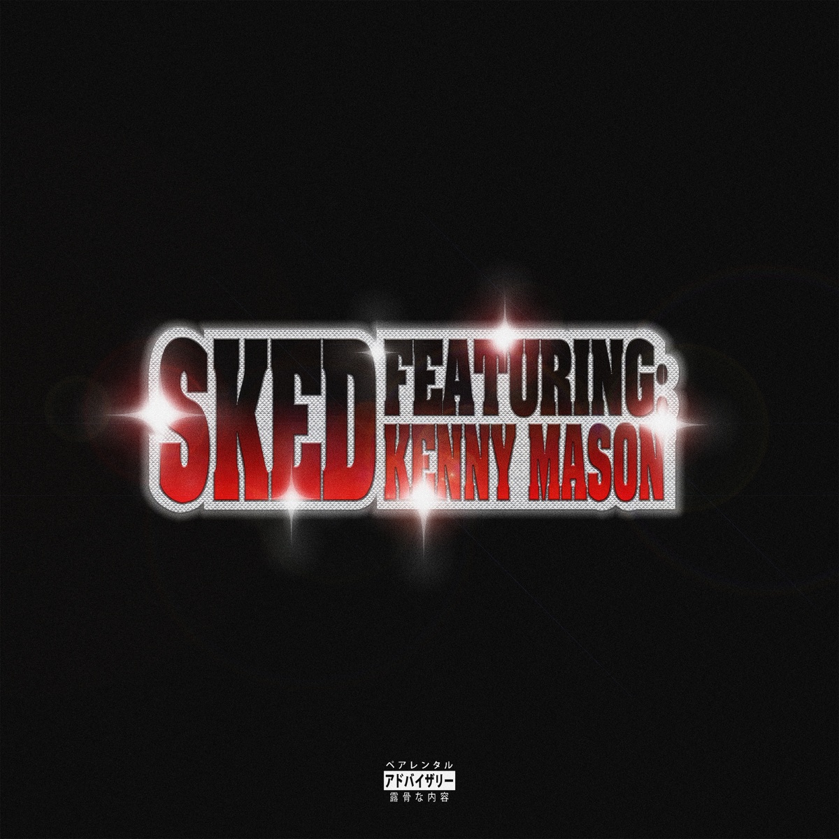Denzel Curry Ft. Kenny Mason – SKED Mp3 Download