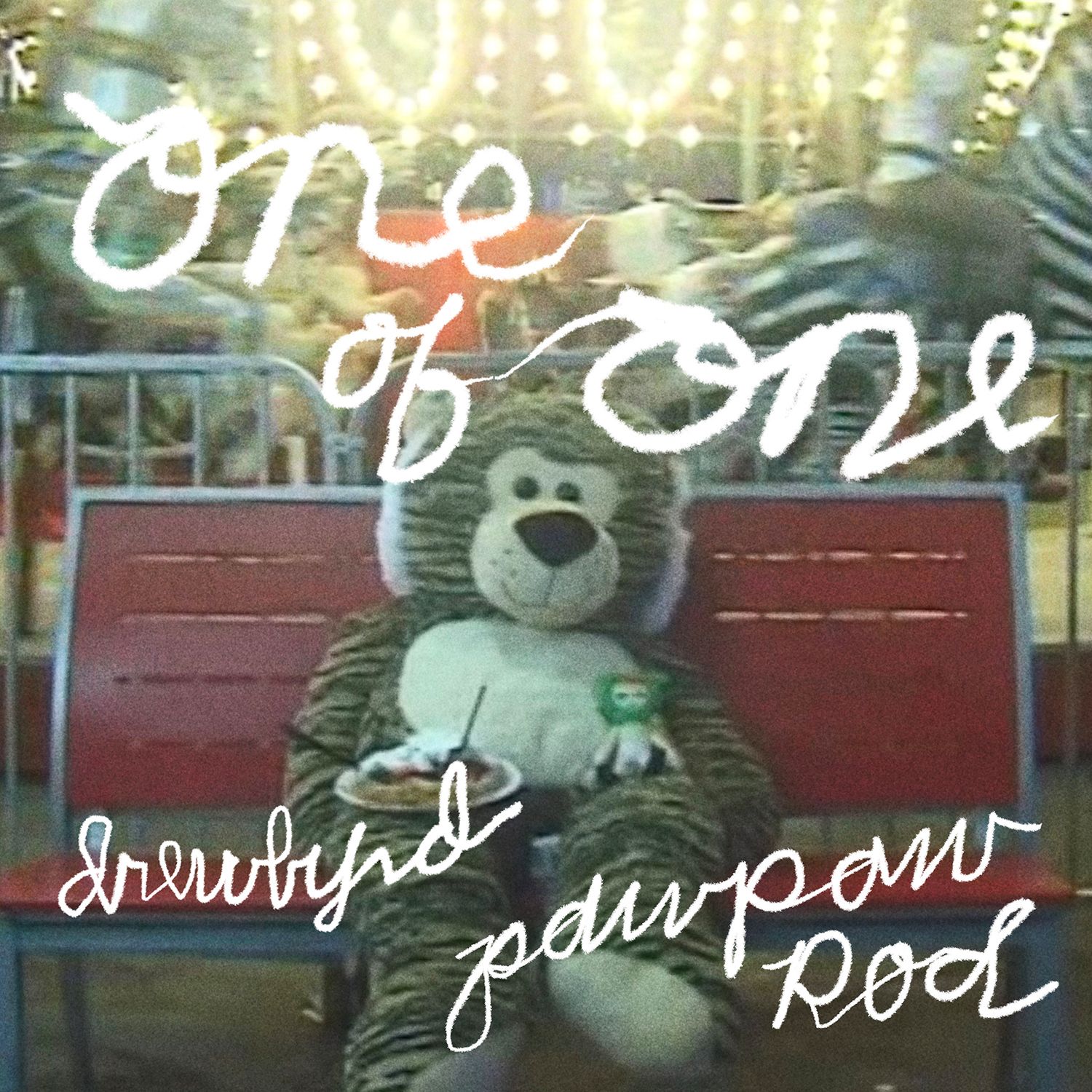 Drewbyrd Ft. PawPaw Rod – One Of One Mp3 Download