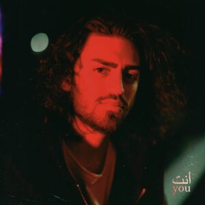 Ali Gatie – It’s You